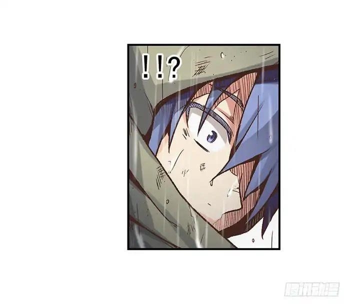 Page 42 of Chapter 40