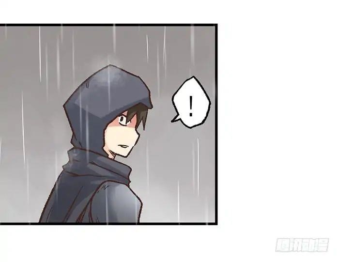 Page 46 of Chapter 40