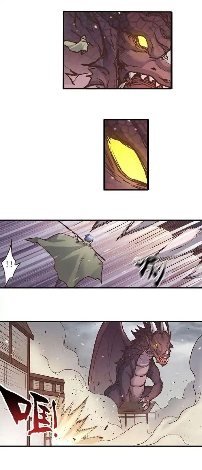 Page 6 of Chapter 41