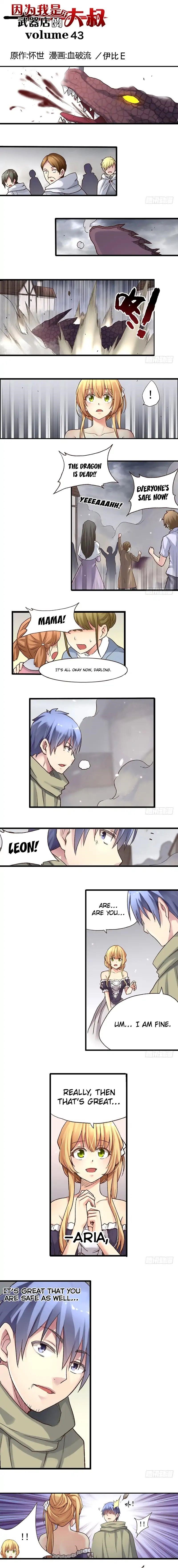 Page 1 of Chapter 43