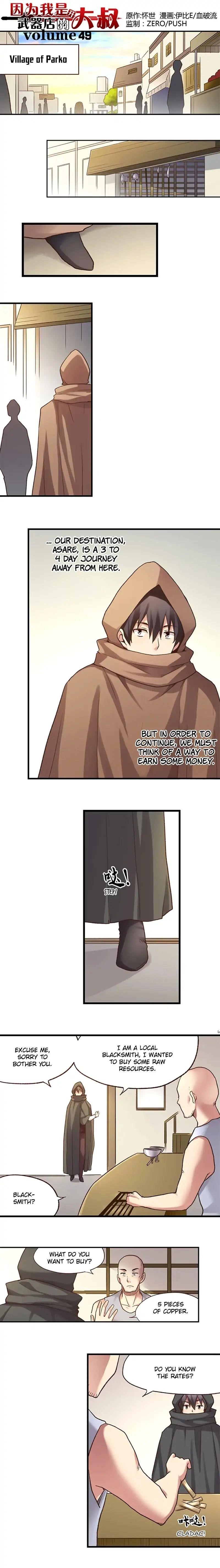 Page 1 of Chapter 49
