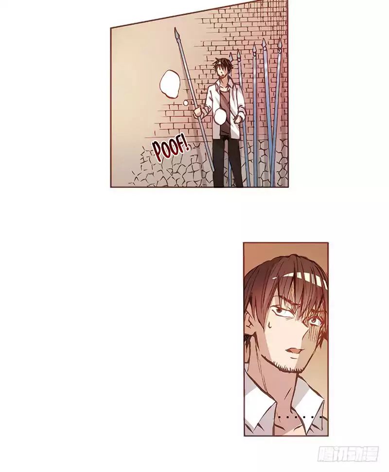 Page 17 of Chapter 4