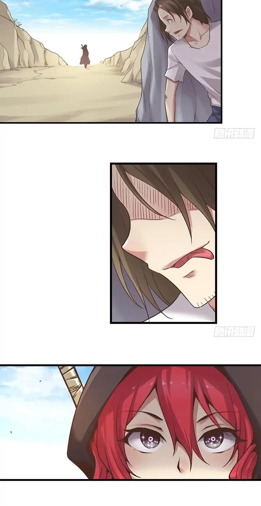 Page 20 of Chapter 51