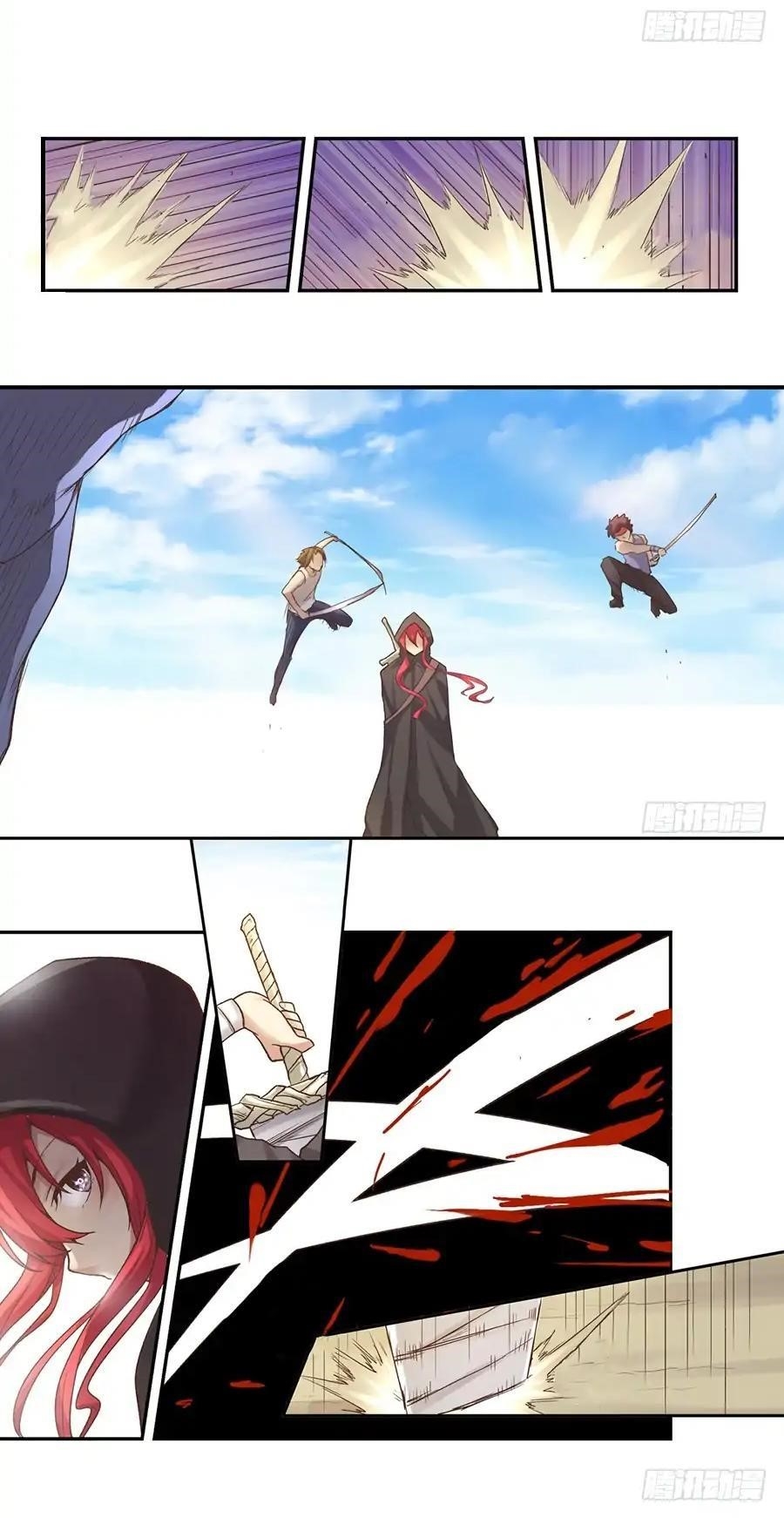 Page 21 of Chapter 51