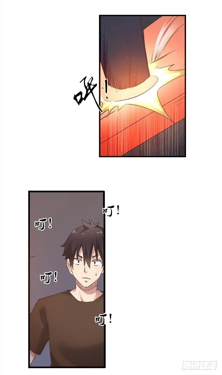 Page 5 of Chapter 52