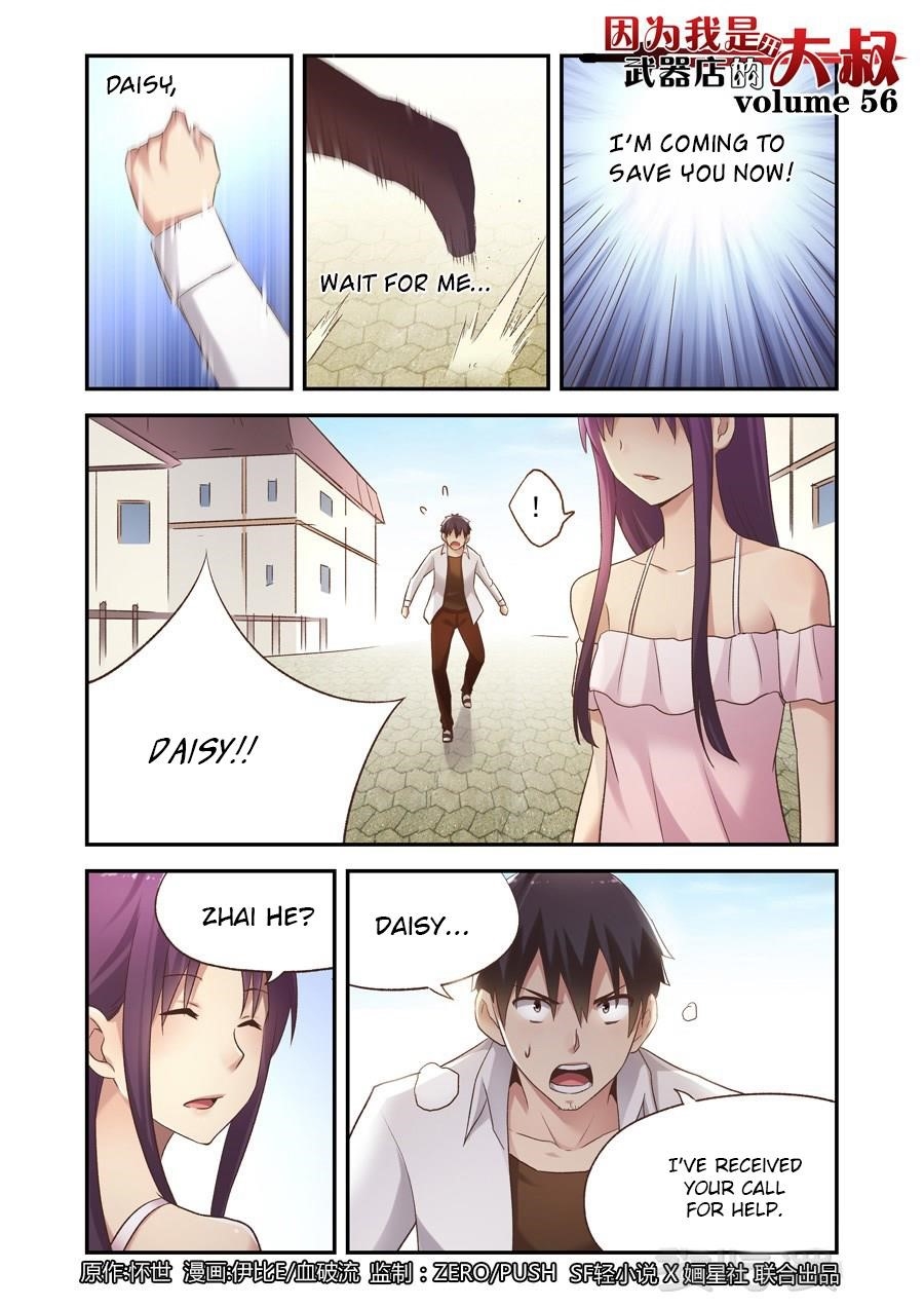 Page 1 of Chapter 56