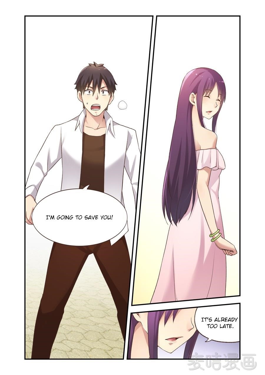 Page 2 of Chapter 56