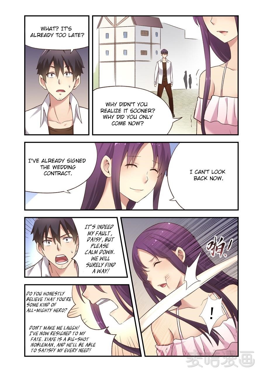 Page 3 of Chapter 56