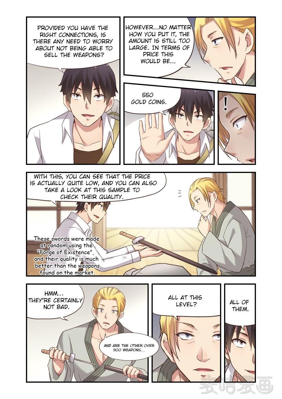 Page 12 of Chapter 56