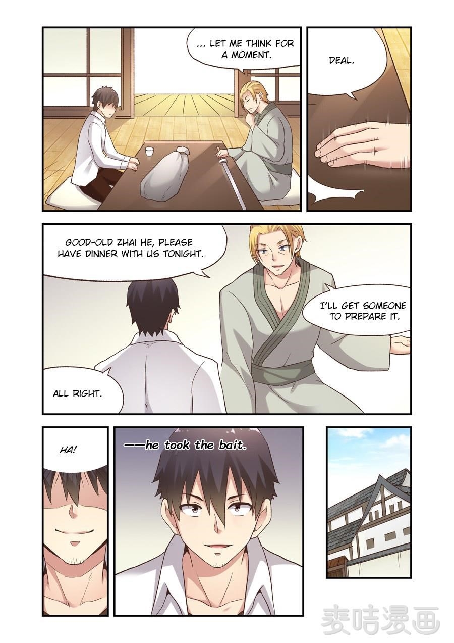 Page 13 of Chapter 56