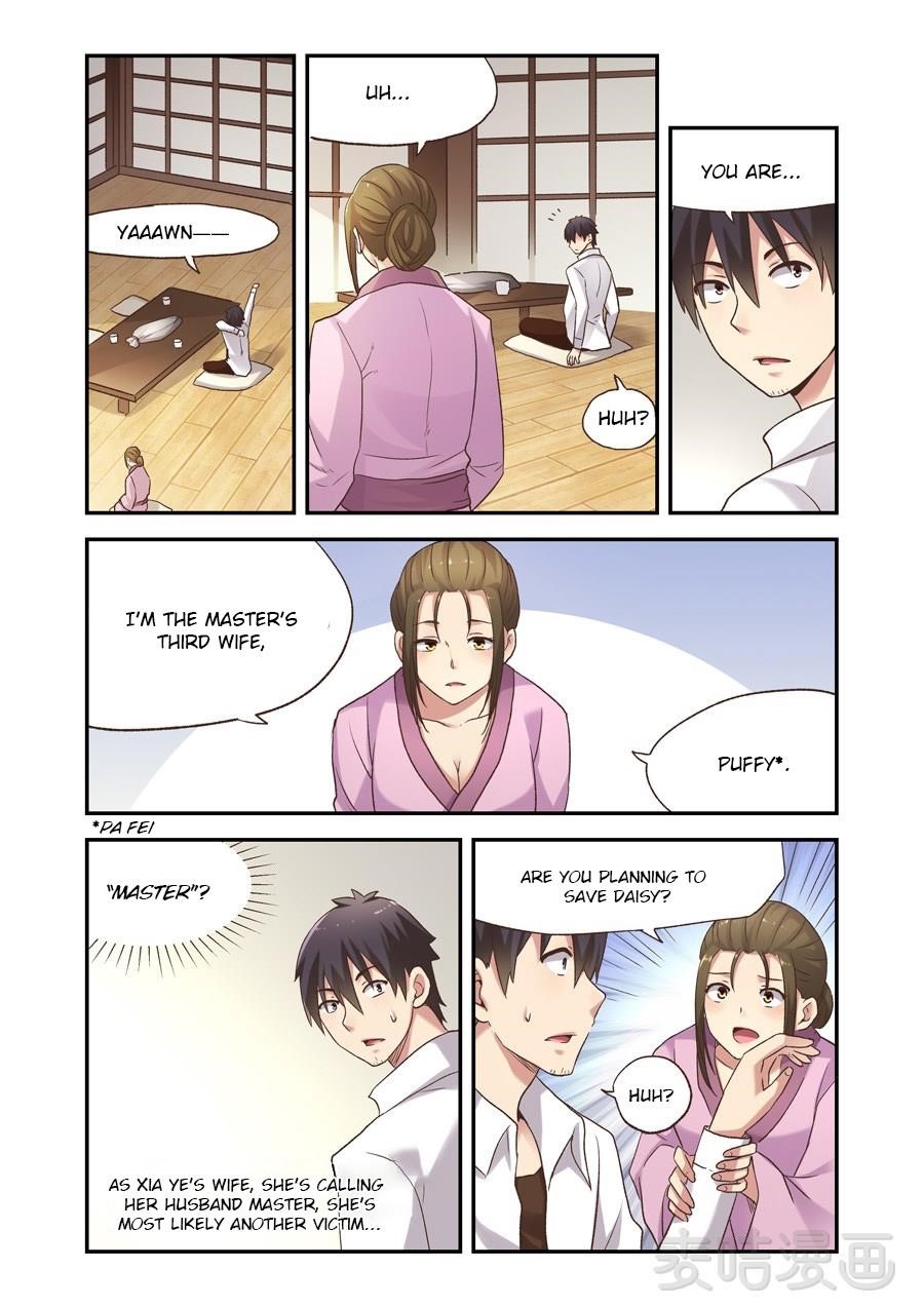 Page 14 of Chapter 56