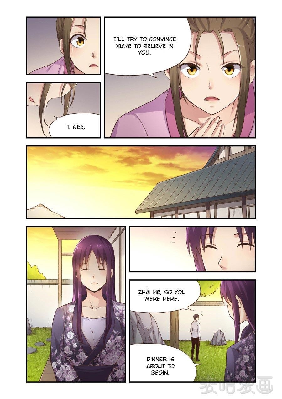 Page 5 of Chapter 57