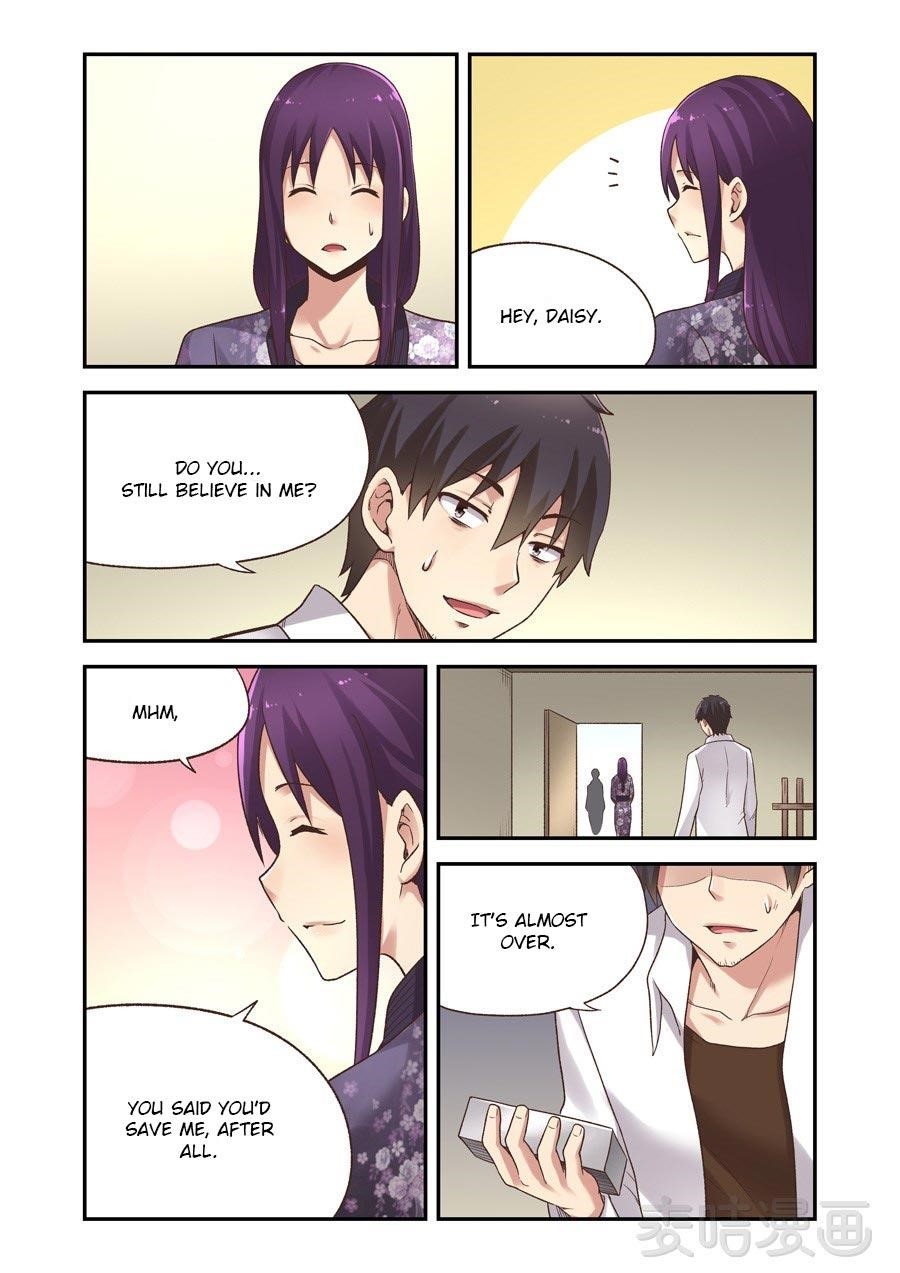 Page 14 of Chapter 57