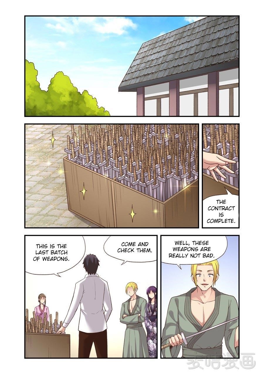 Page 15 of Chapter 57