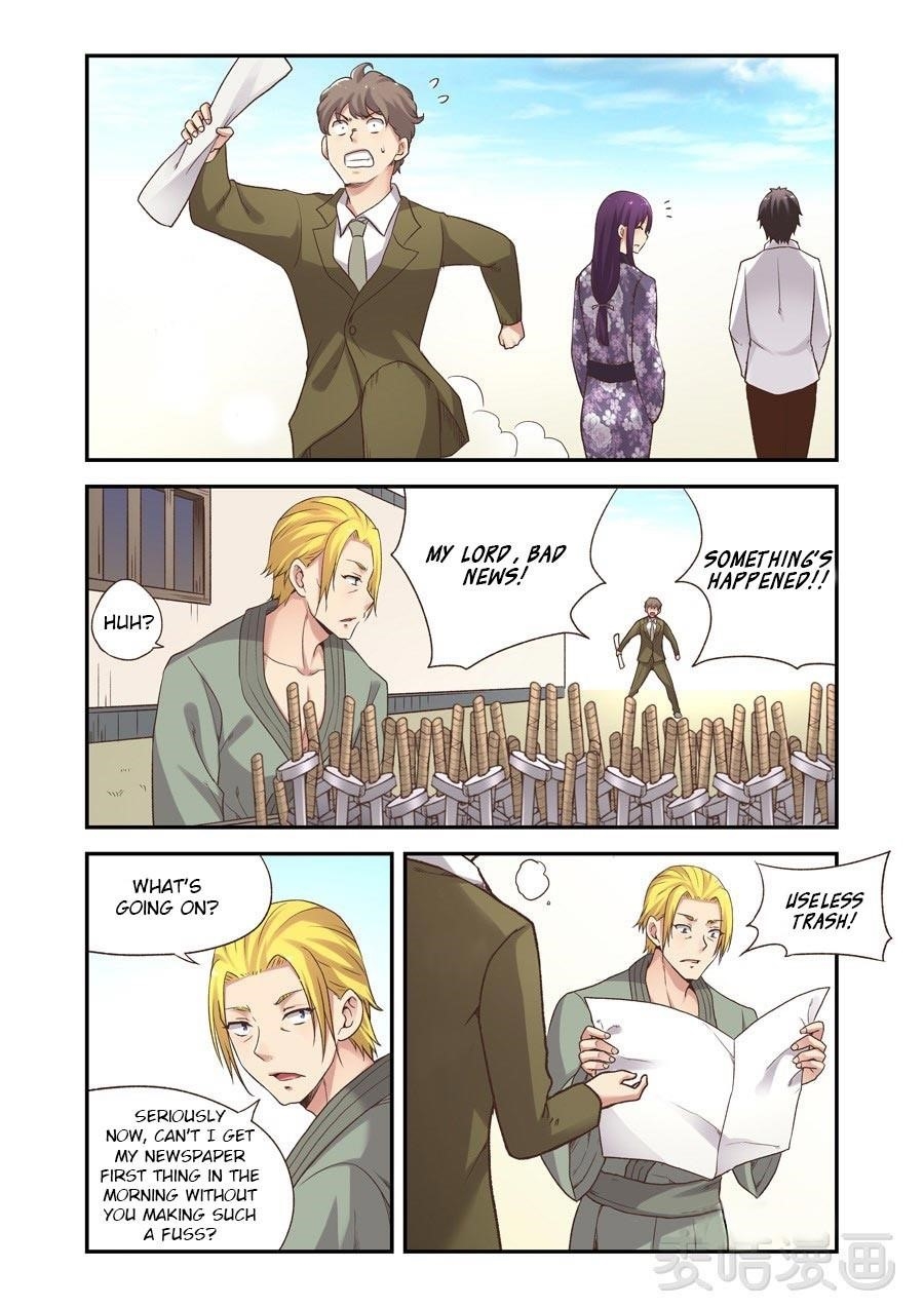 Page 17 of Chapter 57