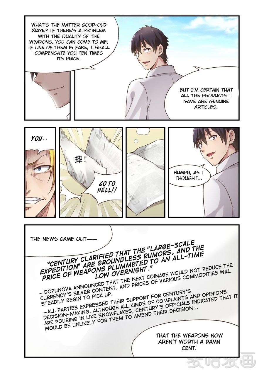 Page 2 of Chapter 58
