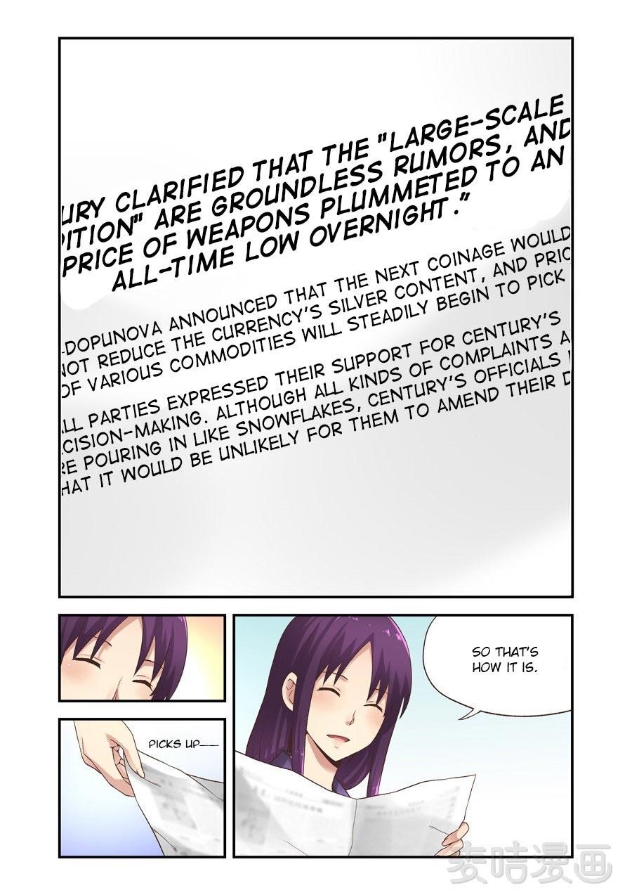 Page 3 of Chapter 58
