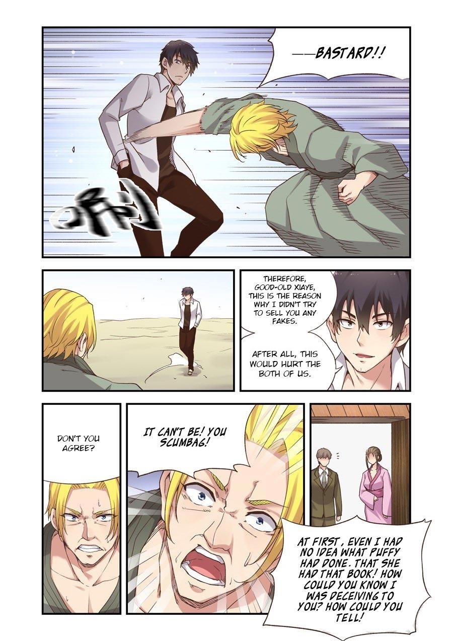 Page 5 of Chapter 58