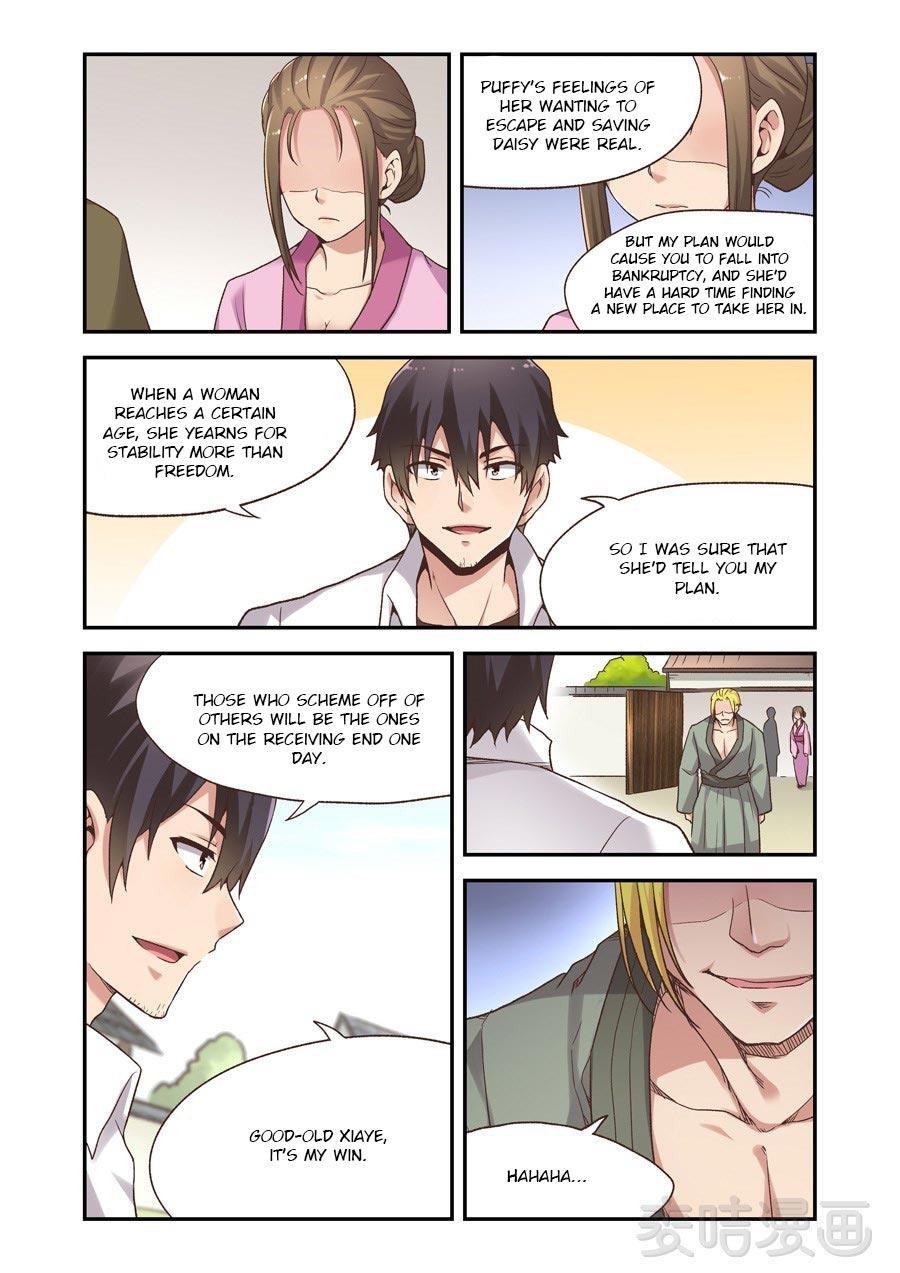 Page 6 of Chapter 58