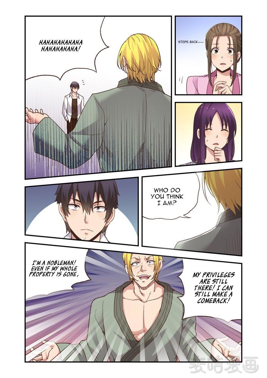 Page 7 of Chapter 58