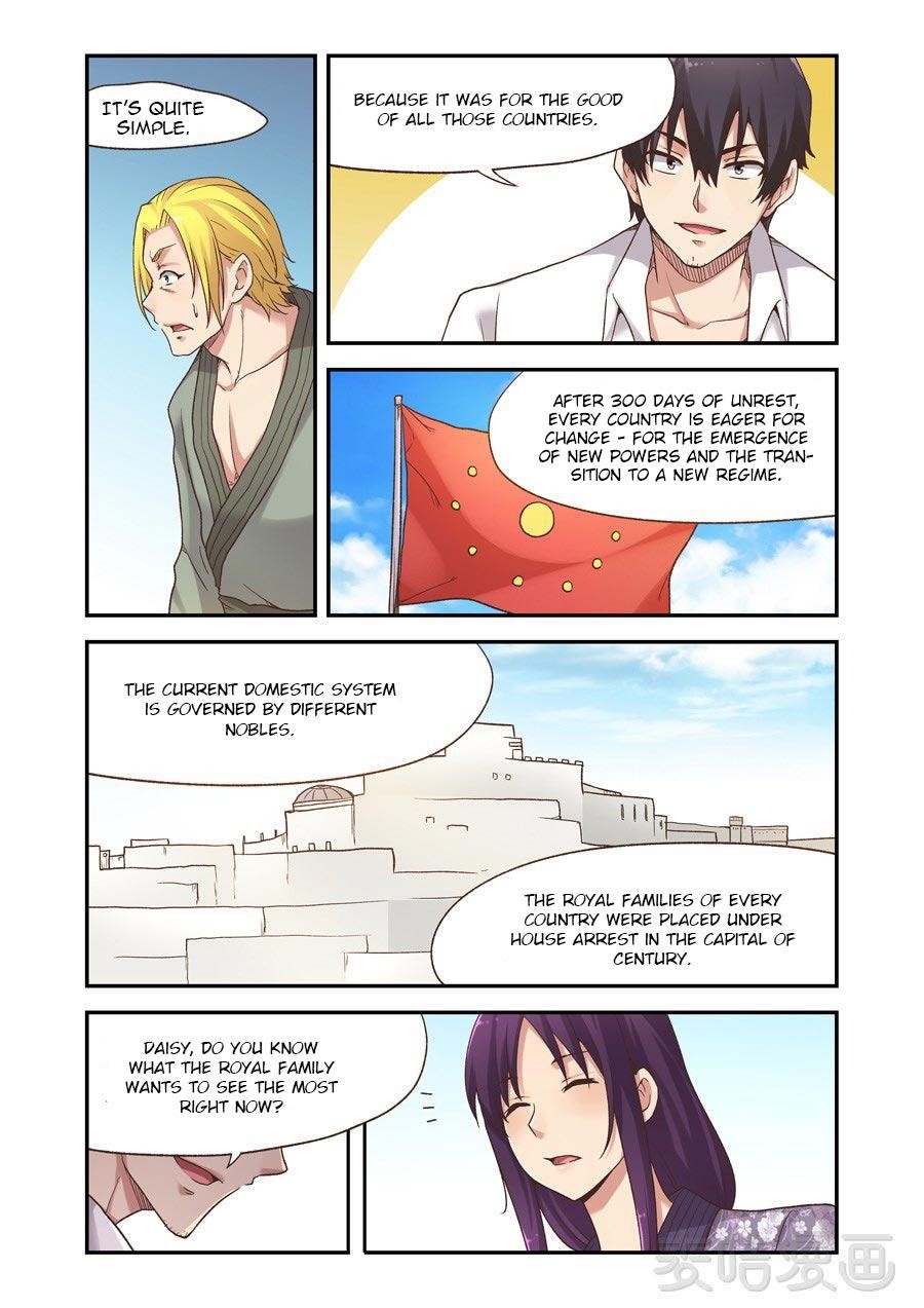 Page 9 of Chapter 58
