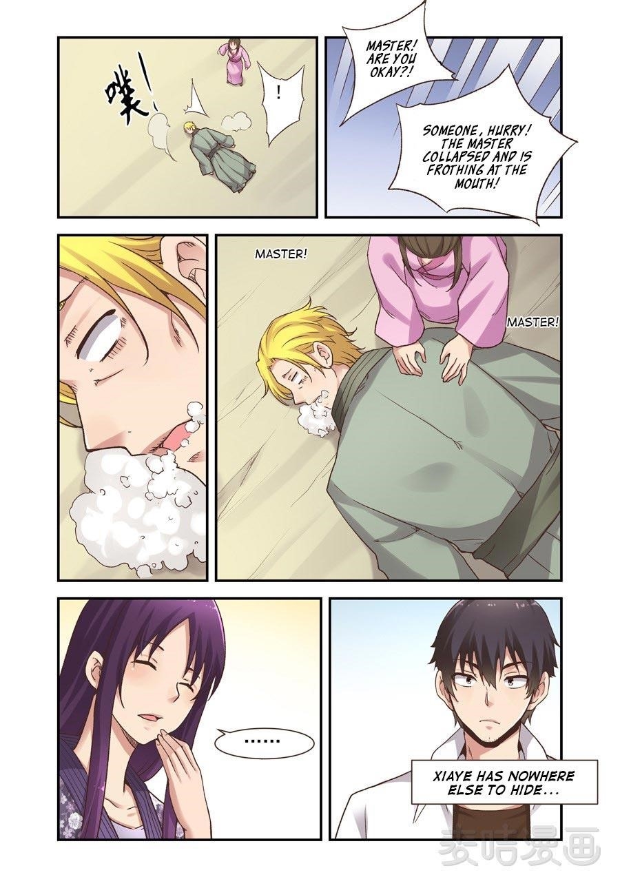 Page 11 of Chapter 58
