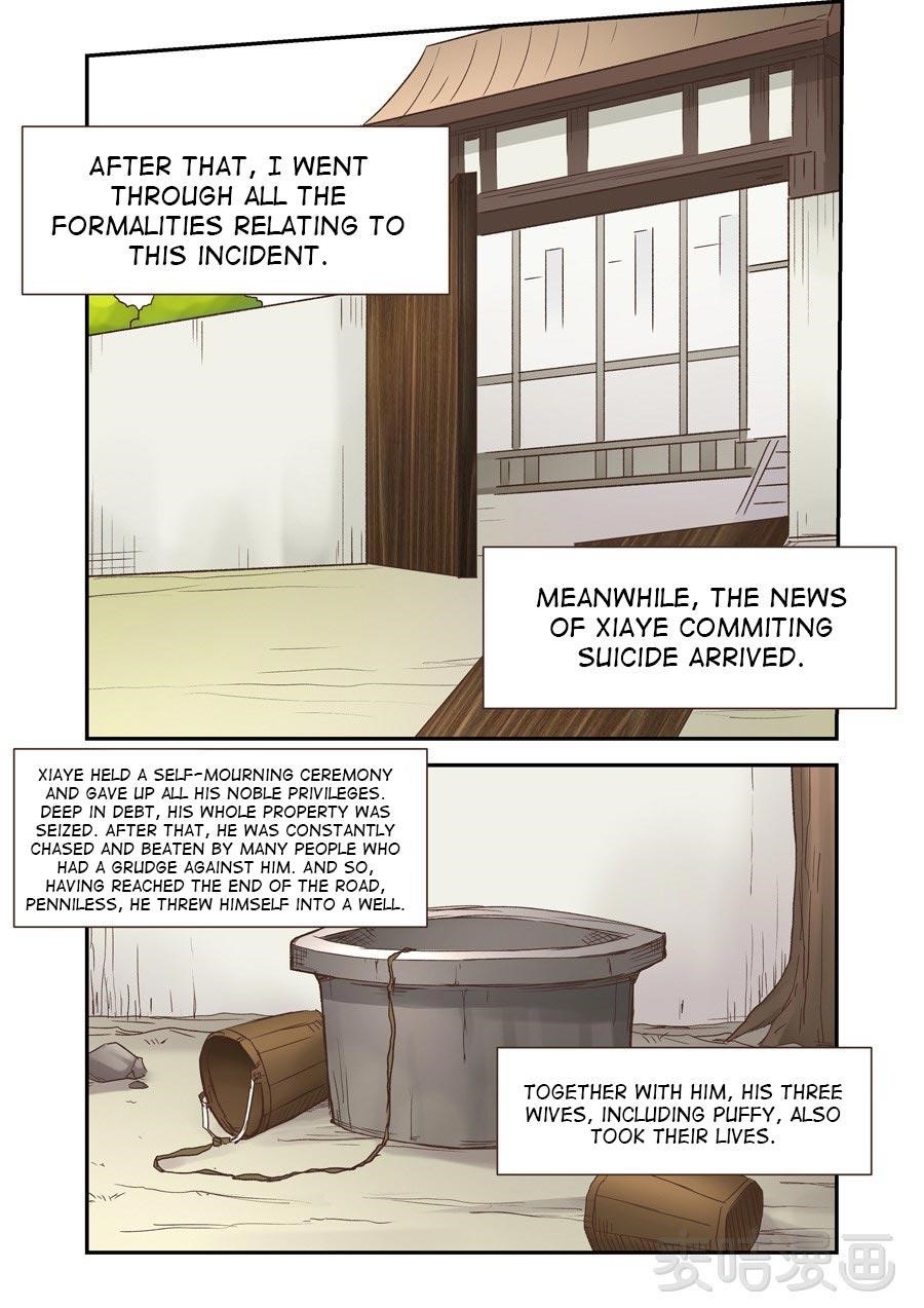 Page 12 of Chapter 58