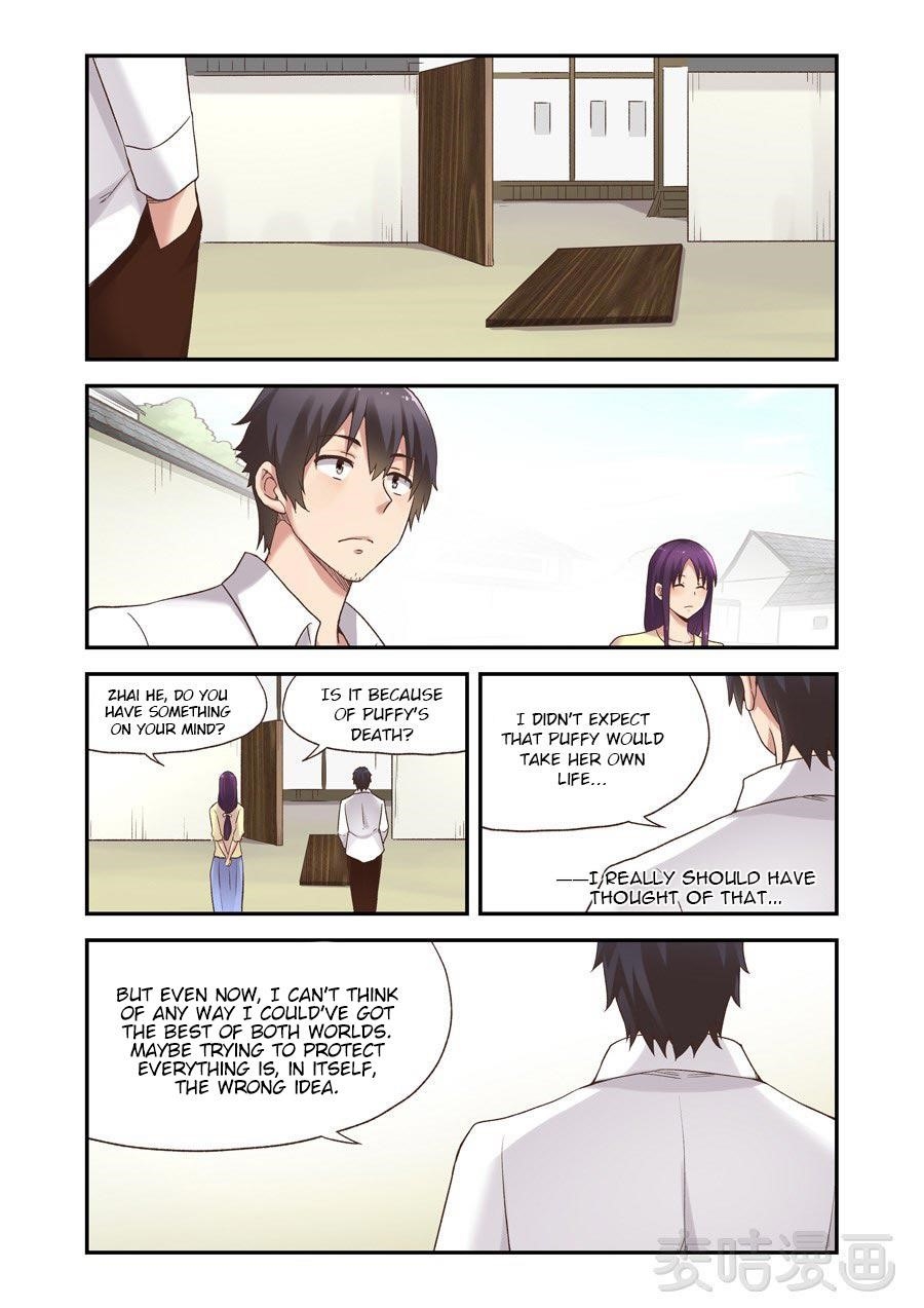Page 13 of Chapter 58