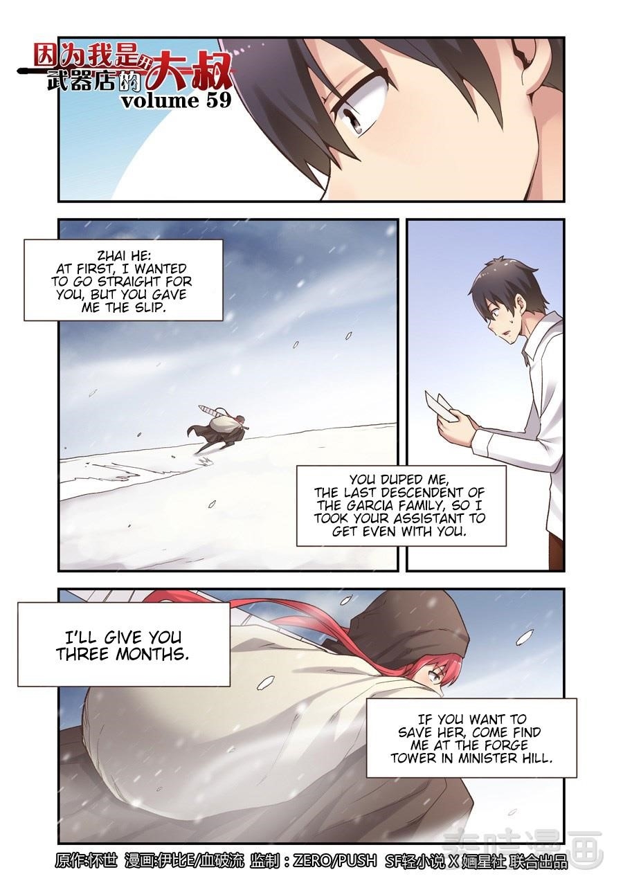Page 1 of Chapter 59