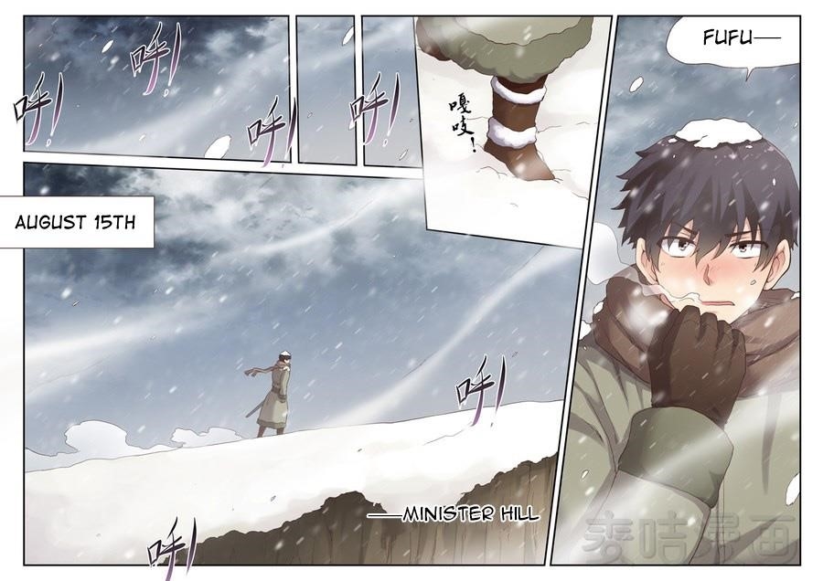 Page 5 of Chapter 59
