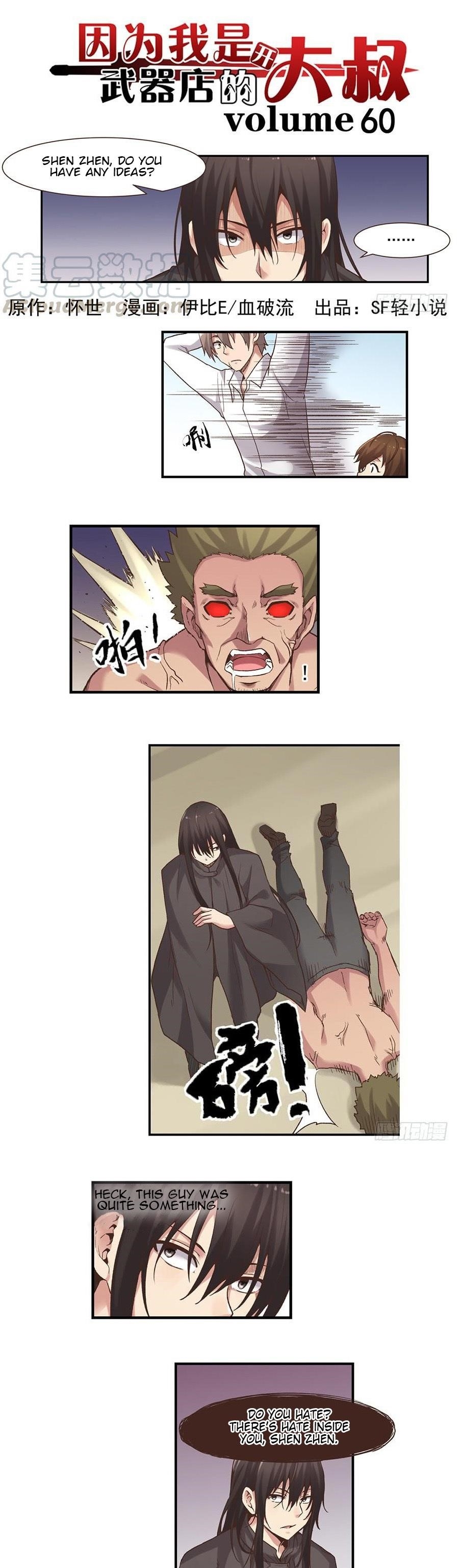 Page 1 of Chapter 60