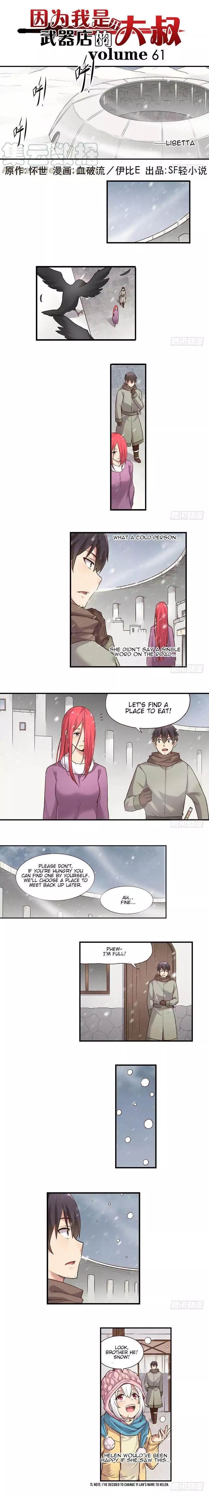Page 1 of Chapter 61