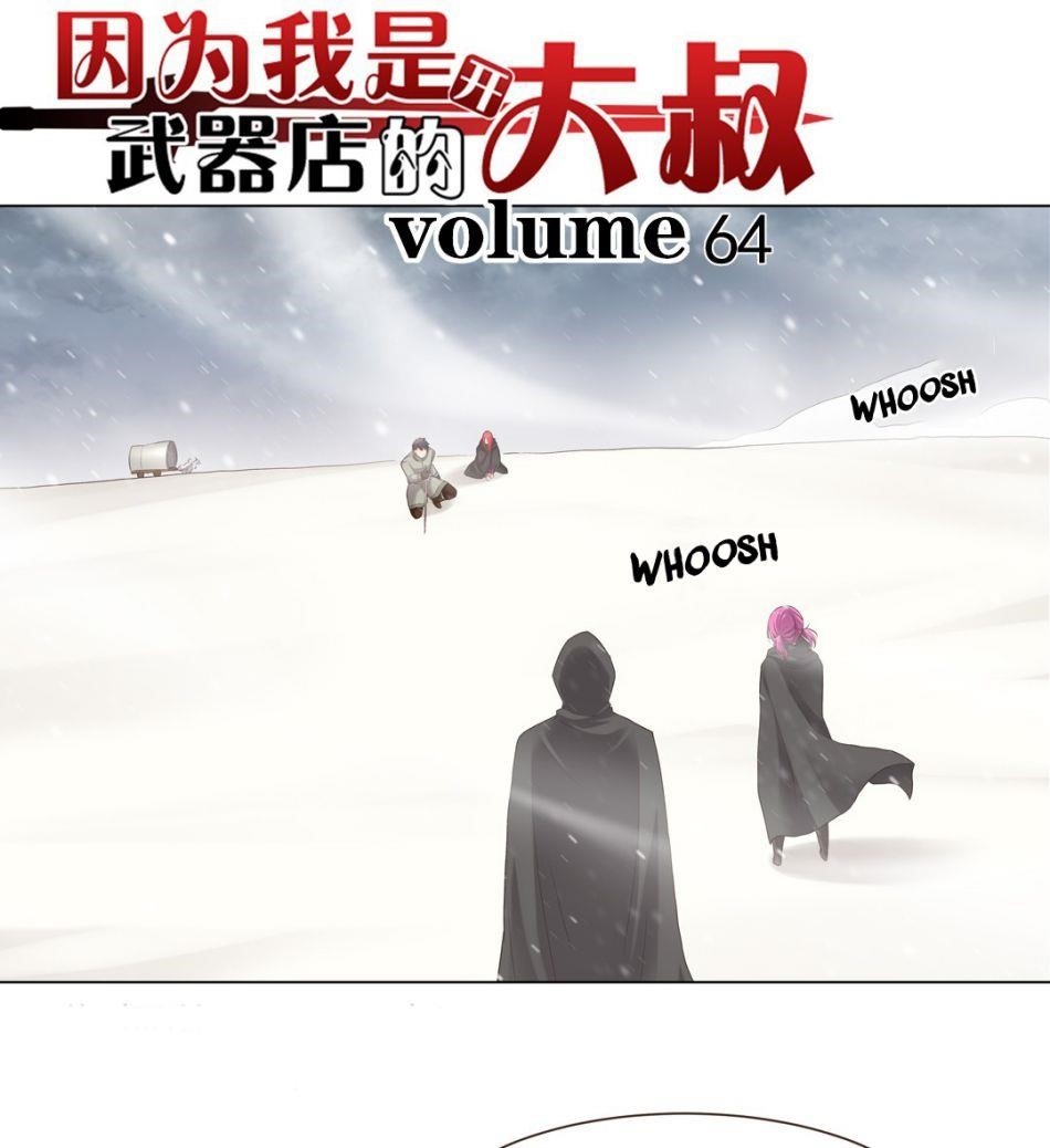Page 1 of Chapter 64