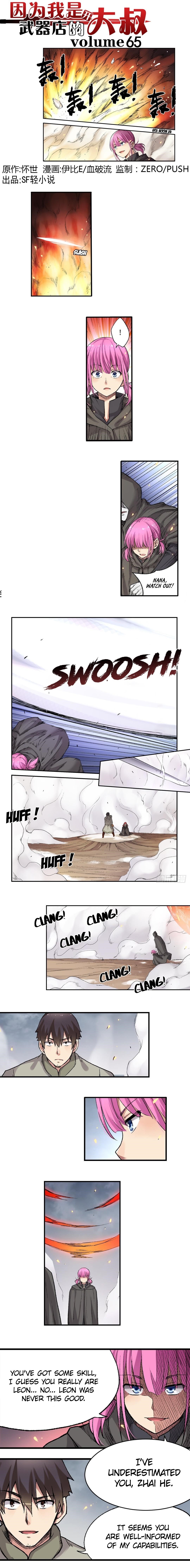 Page 1 of Chapter 65