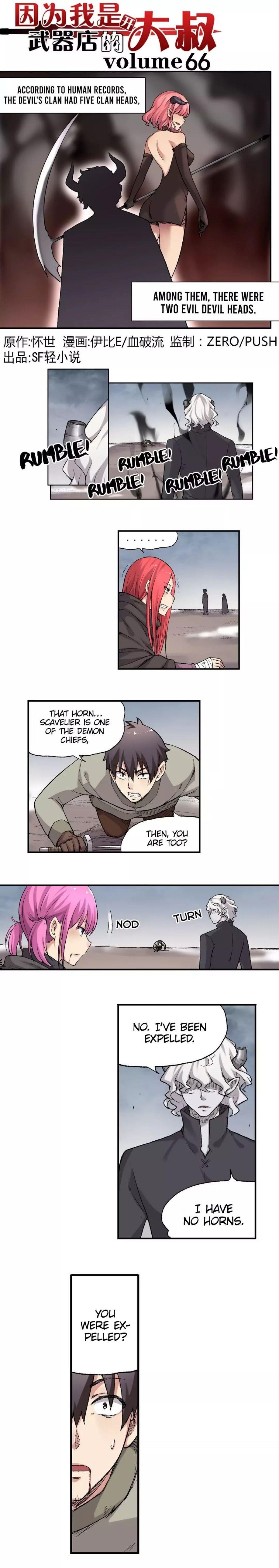 Page 1 of Chapter 66