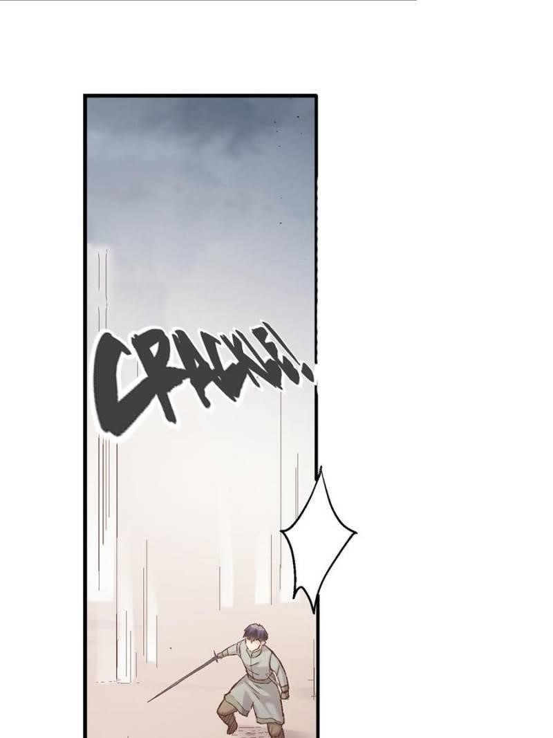 Page 50 of Chapter 71