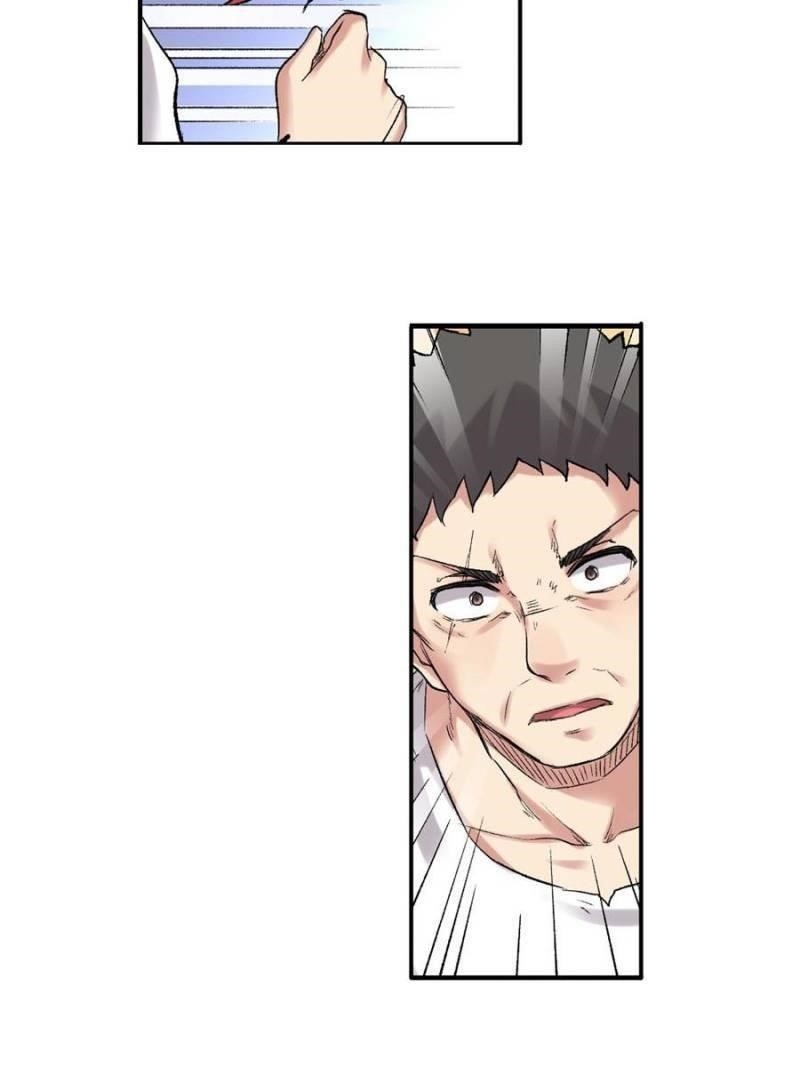 Page 43 of Chapter 76
