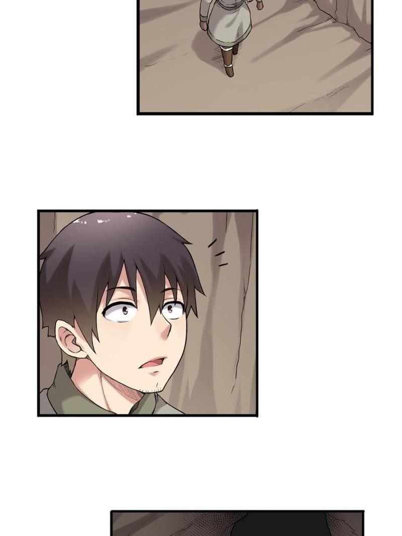 Page 11 of Chapter 77