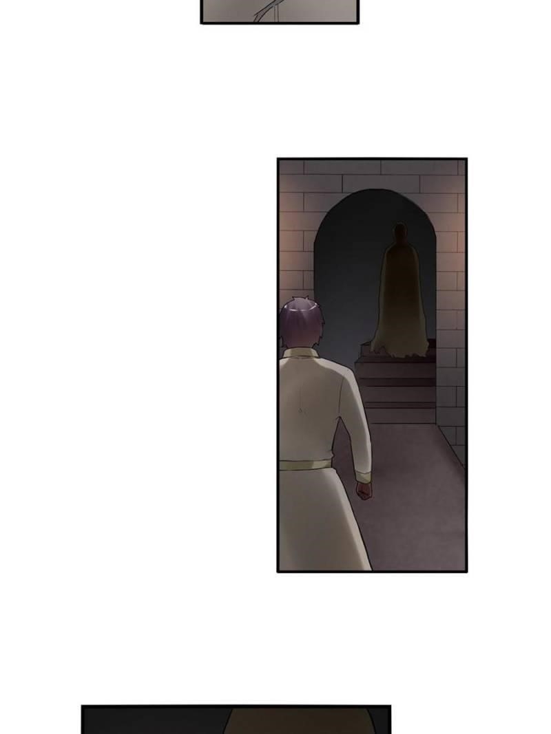 Page 7 of Chapter 79