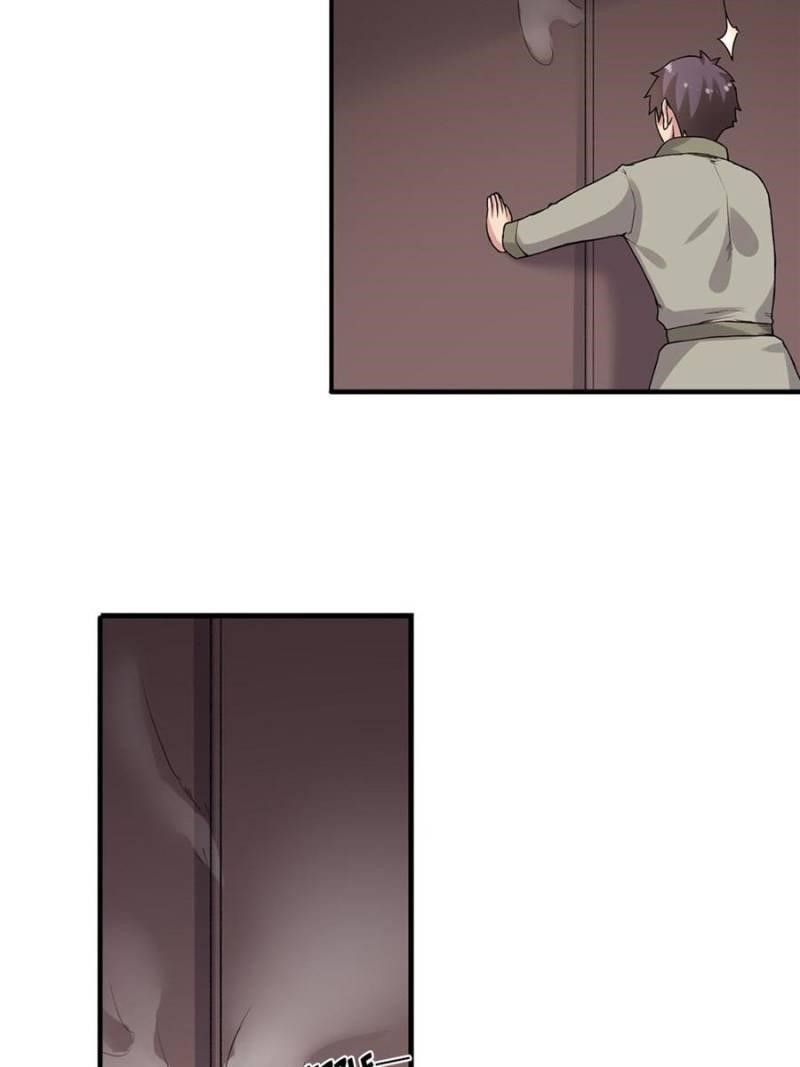 Page 69 of Chapter 79
