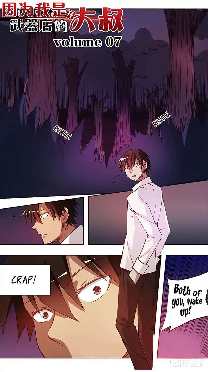 Page 1 of Chapter 7