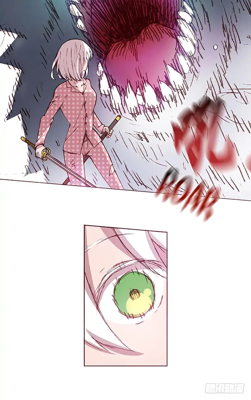 Page 21 of Chapter 7