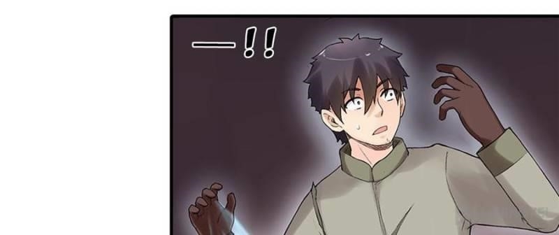 Page 48 of Chapter 80