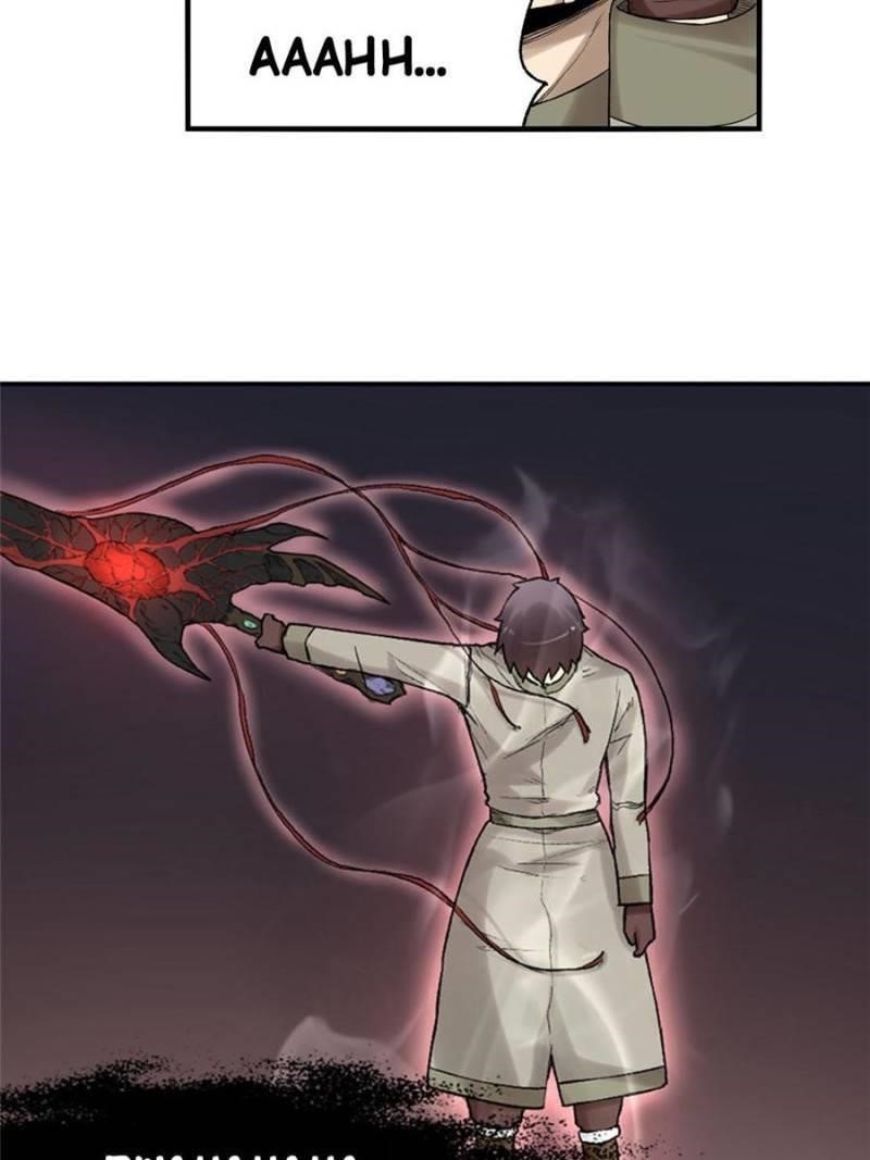 Page 71 of Chapter 80