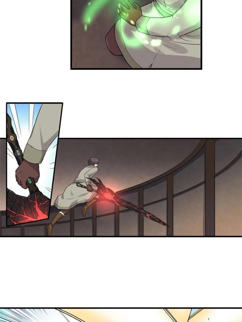 Page 32 of Chapter 81