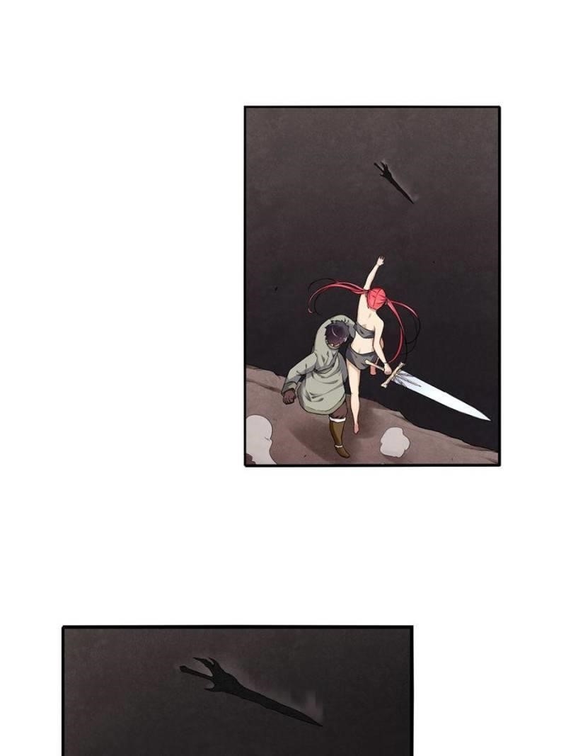 Page 63 of Chapter 82
