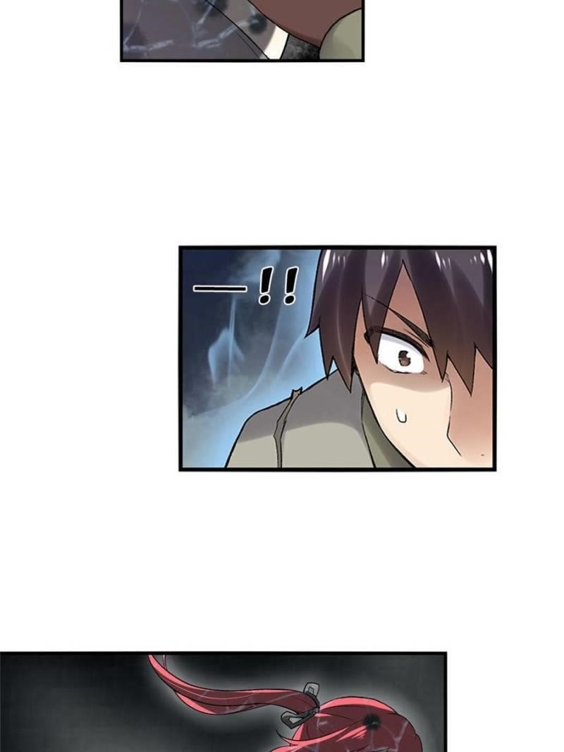 Page 32 of Chapter 84