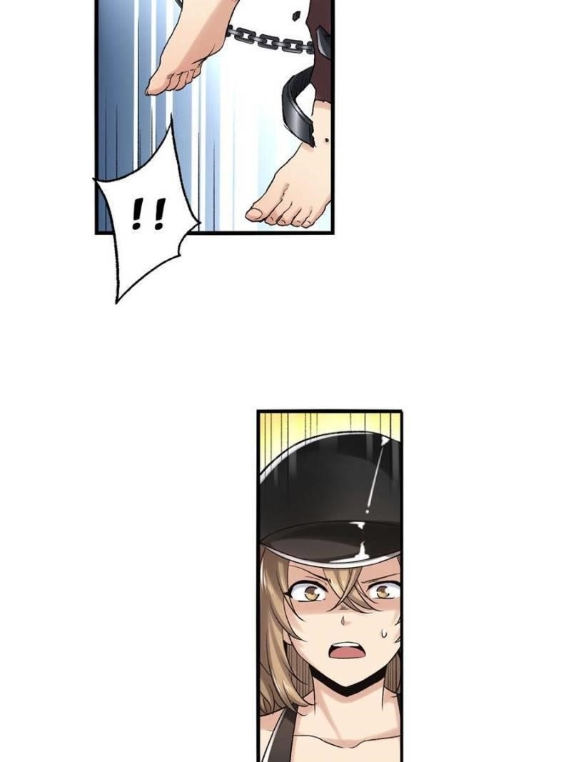 Page 51 of Chapter 87