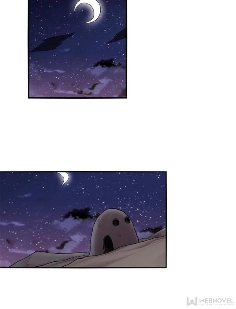 Page 19 of Chapter 88