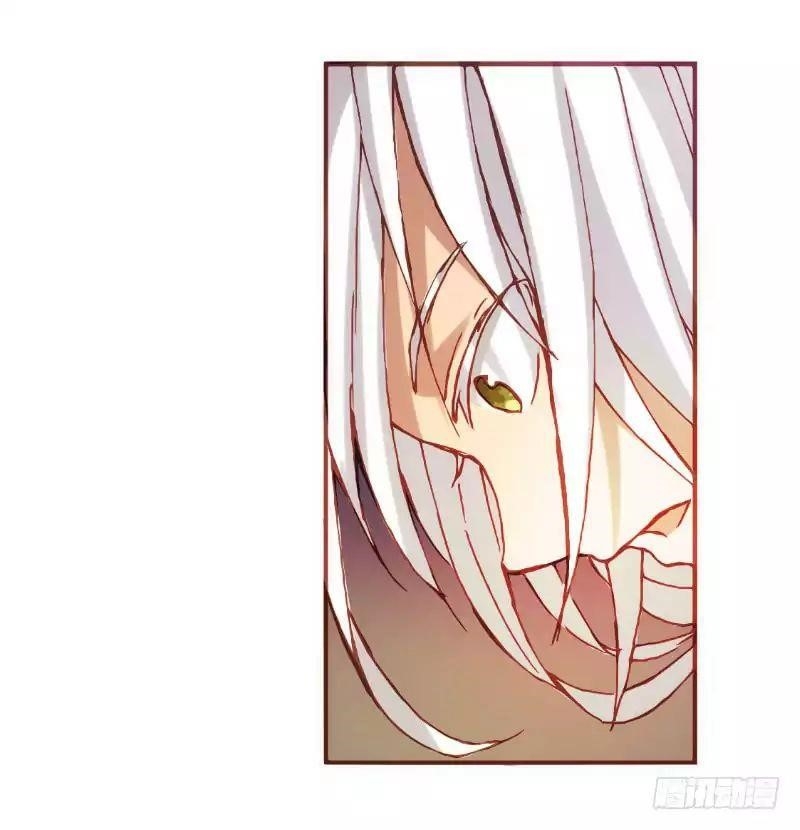 Page 17 of Chapter 8